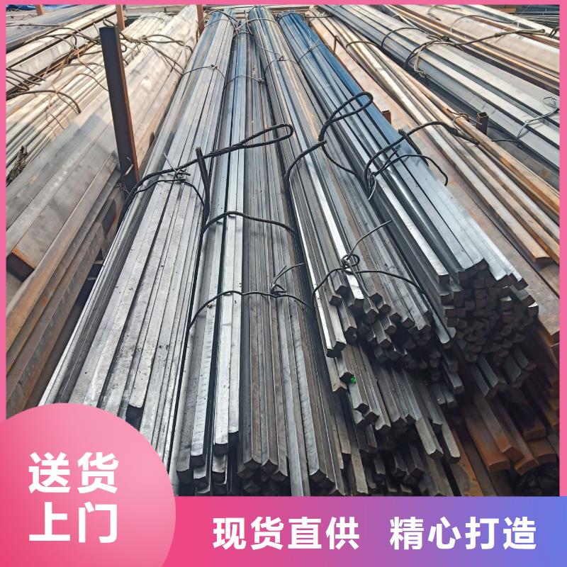 【嘉峪关】咨询70*8精密钢管保证质量