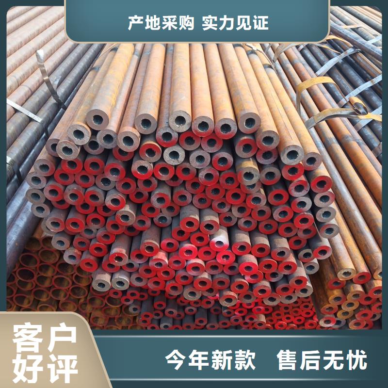 20#精密钢管正规靠谱