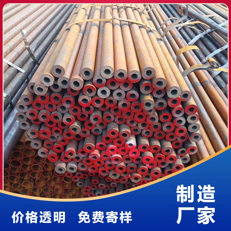 长春订购精密钢管生产工艺大量现货规格齐全