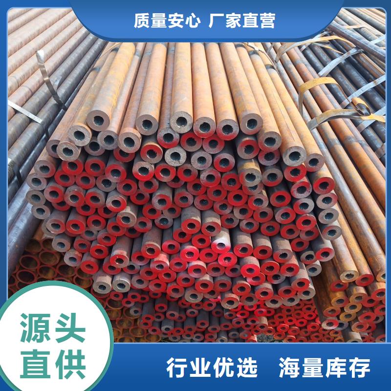 长春订购精密钢管生产工艺大量现货规格齐全