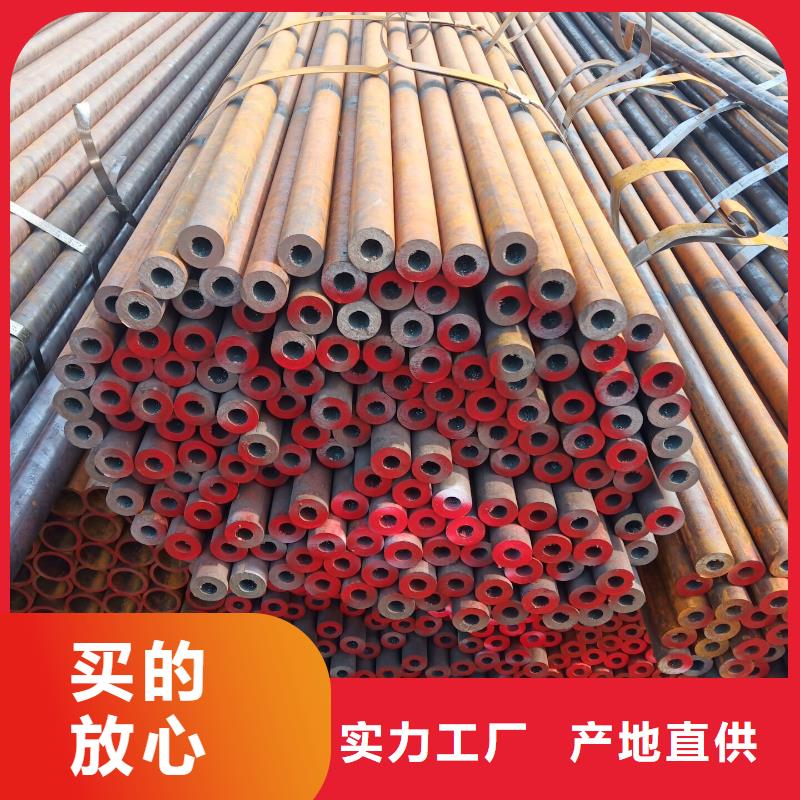 黔东南直销精密钢管生产工艺保证质量保证材质