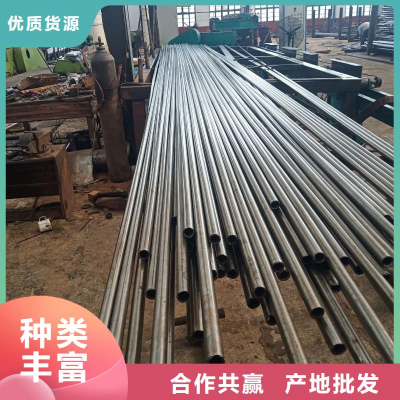 《青岛》本地精密钢管的应用保证质量保证材质