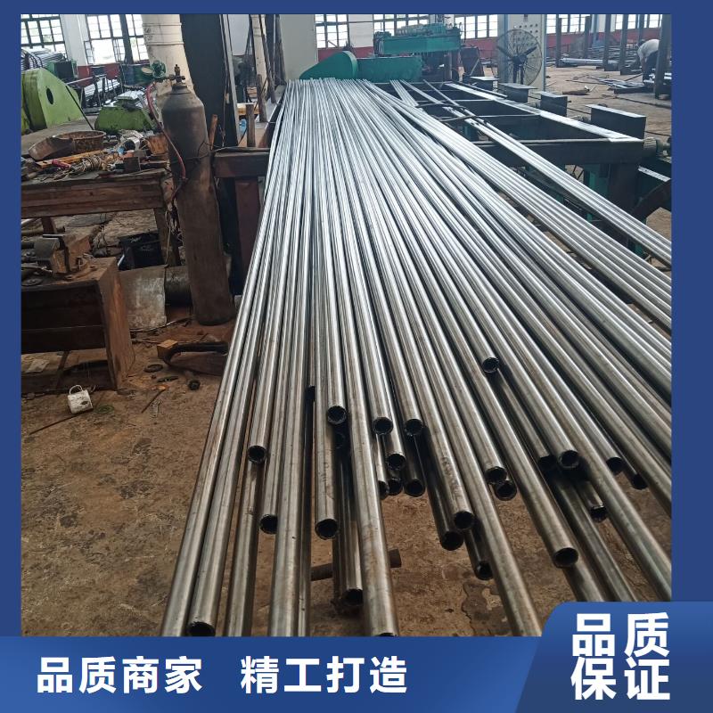 20#精密钢管定制,20#精密钢管采购