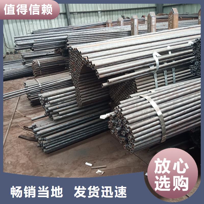 【红河】生产精密钢管生产工艺大量现货规格齐全