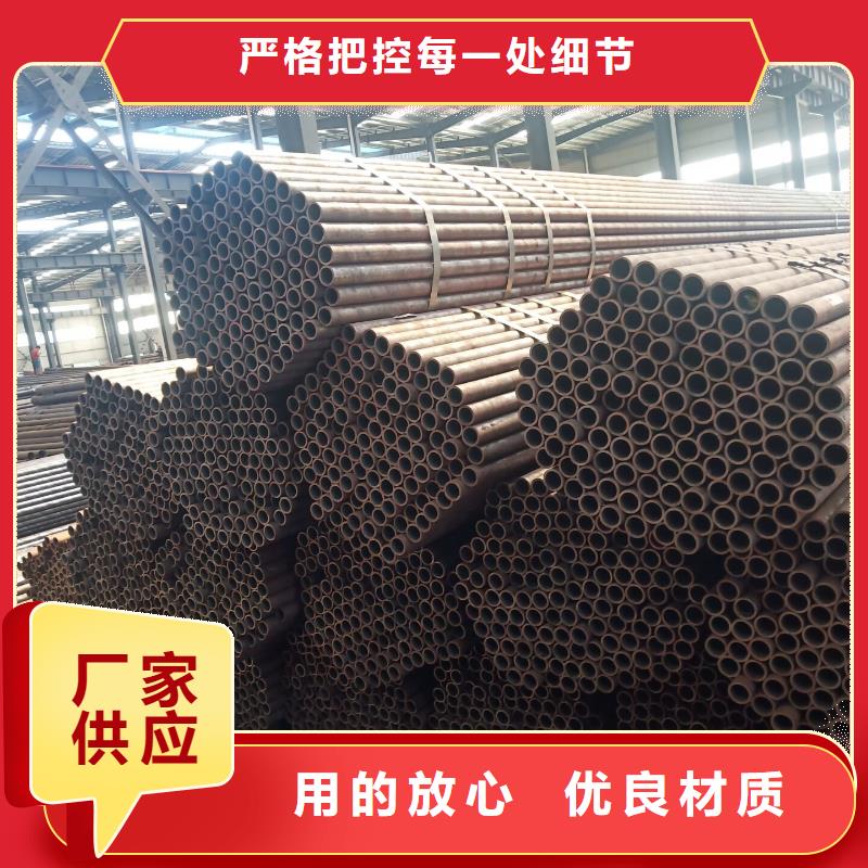 【红河】生产精密钢管生产工艺大量现货规格齐全