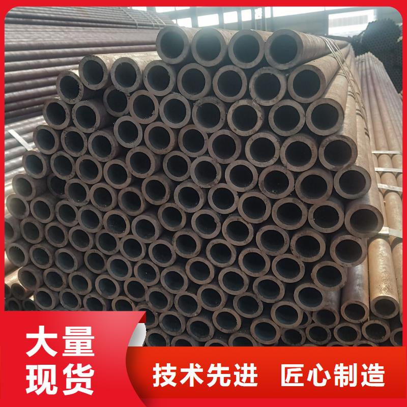 【新余】直销精密钢管生产工艺保证质量保证材质