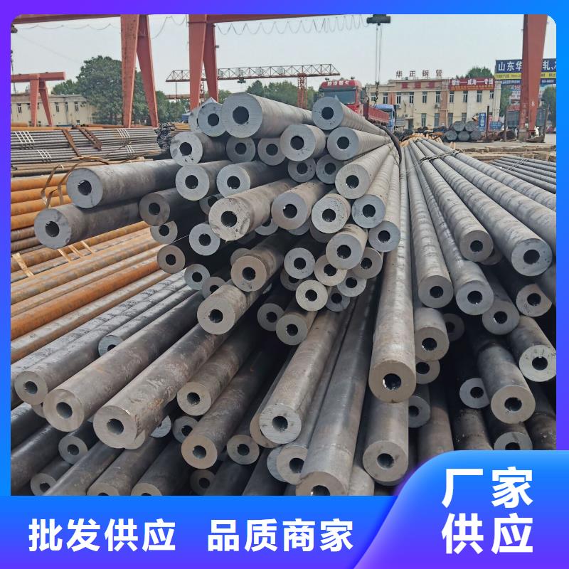 《济南》定制惠荣特钢精密钢管制作过程大量现货规格齐全