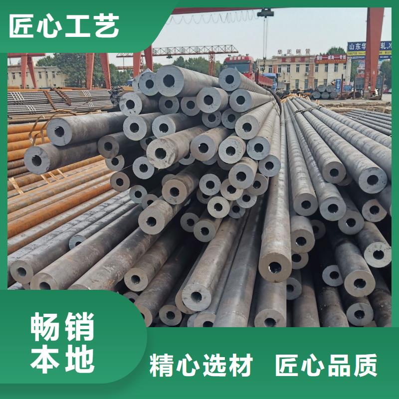吕梁加工定制惠荣特钢精密钢管的应用保证质量保证材质
