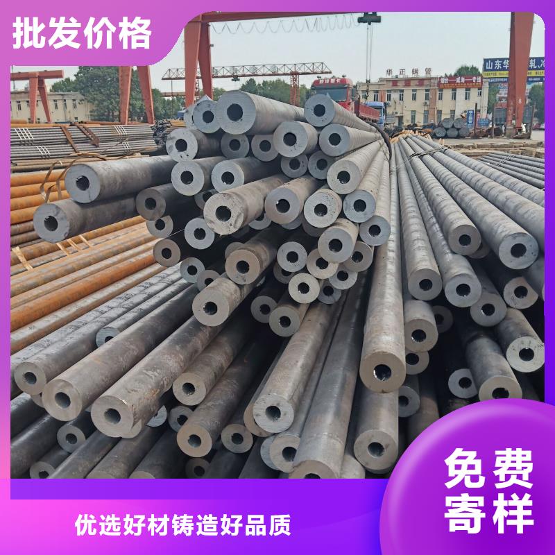 镇江物美价优惠荣特钢精密钢管生产工艺保证质量保证材质
