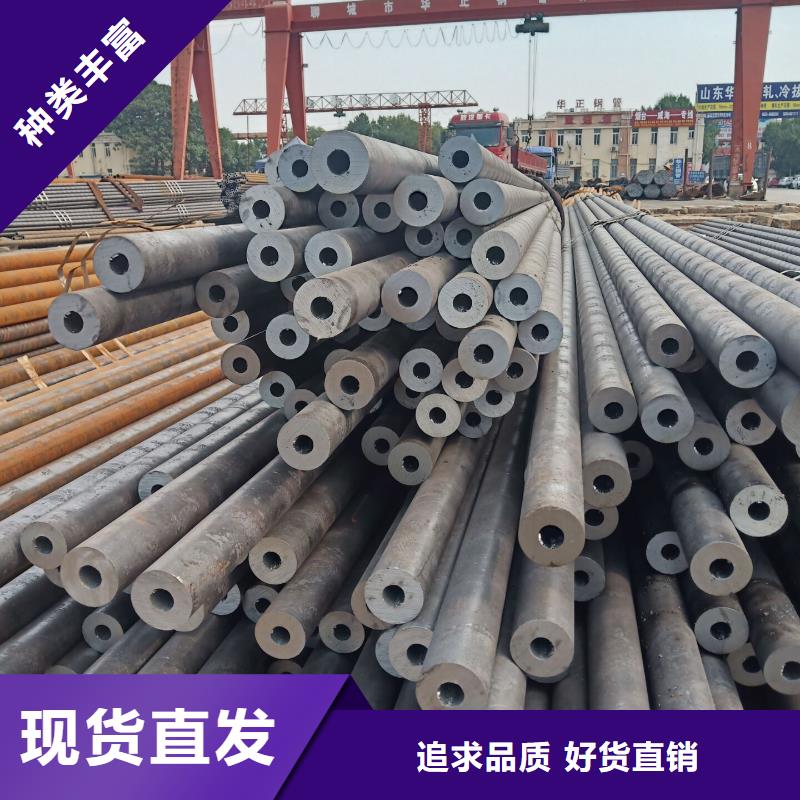 [嘉兴]价格低惠荣特钢精密钢管生产工艺保证质量保证材质
