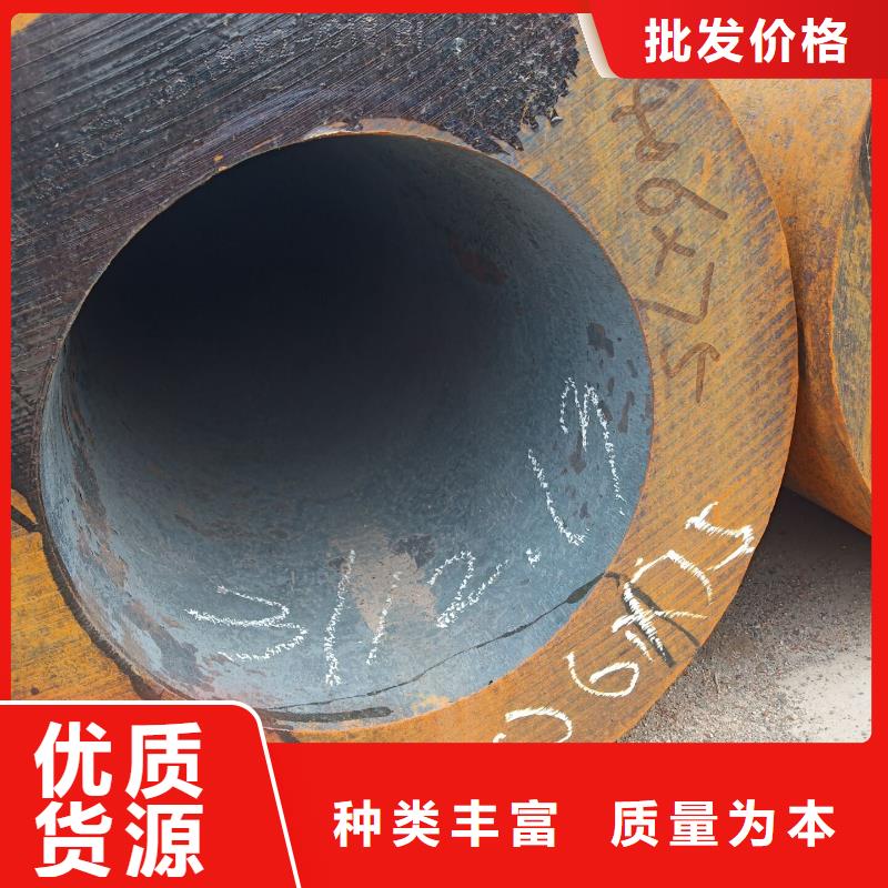定制16mn钢管_诚信企业