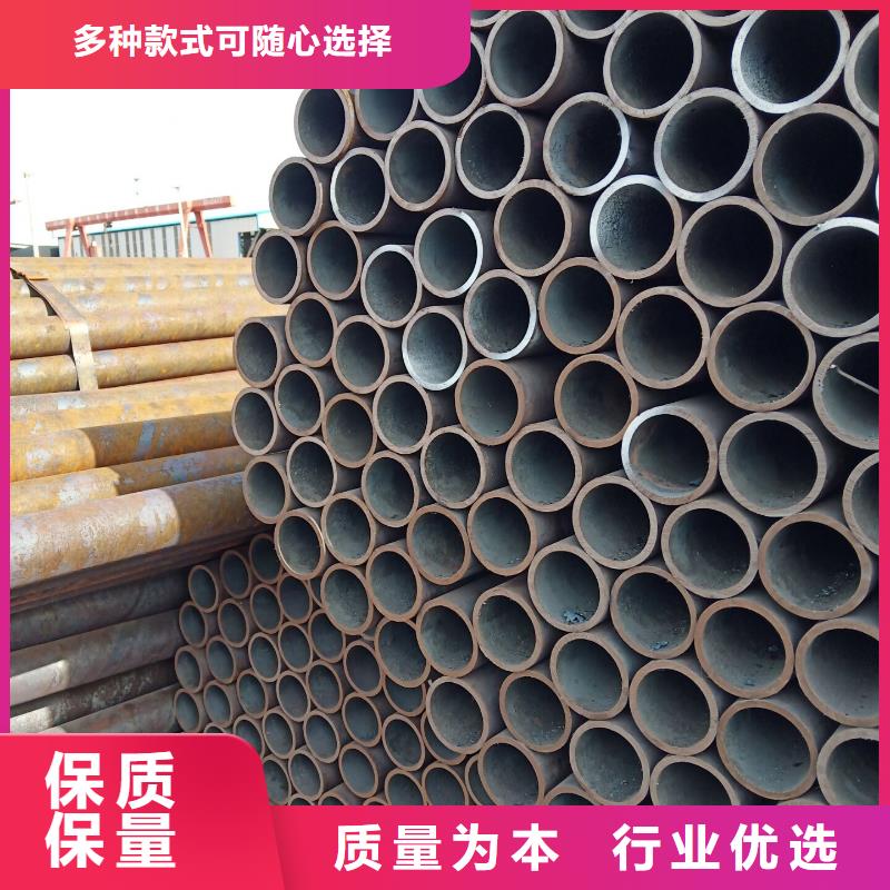《黄南》采购16mn大口径薄壁钢管规格齐全大量现货