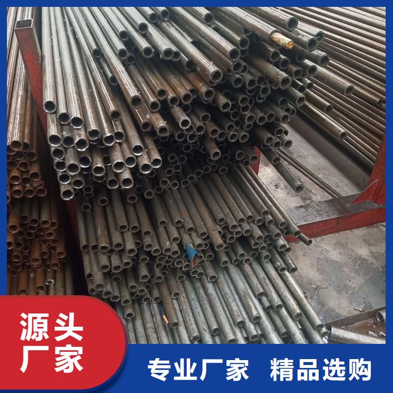 16mn钢管合格才发货