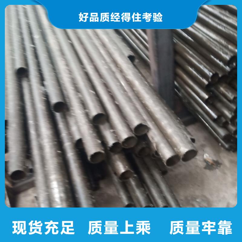内蒙古生产合金钢管生产工艺规格齐全大量现货