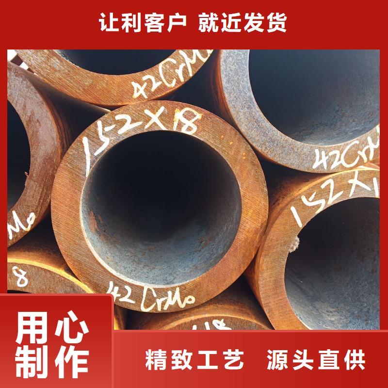 银川咨询Q345C合金钢管保证质量保证材质