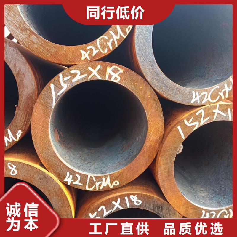 16mn钢管厂家，现货