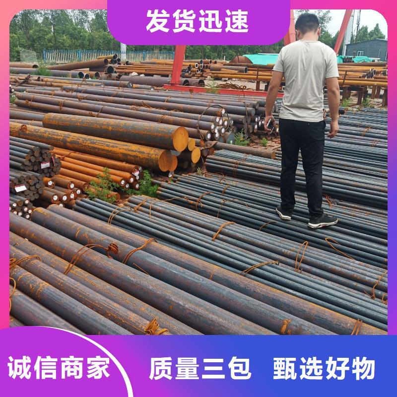 16mn钢管价格-定制_惠荣特钢有限公司