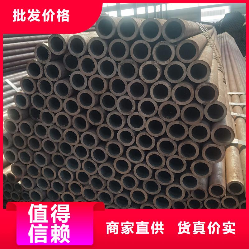 唐山购买16Mn钢管、Q345B无缝钢管代理全国各大钢厂现货