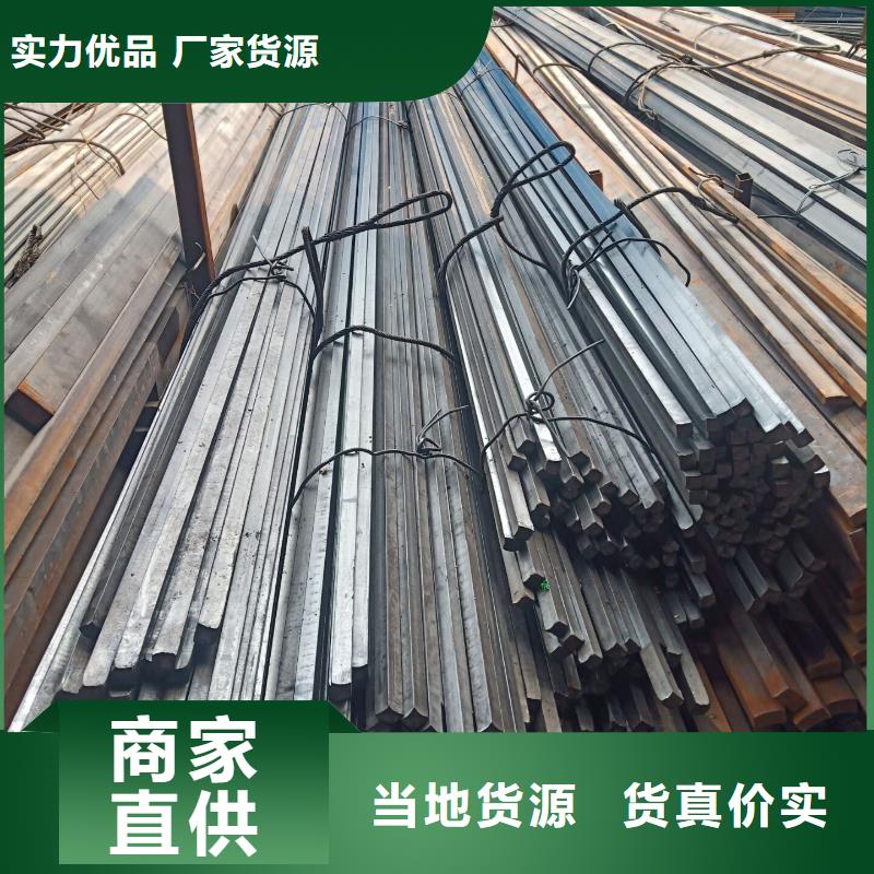 黄南生产16mn无缝钢管常备国标现货