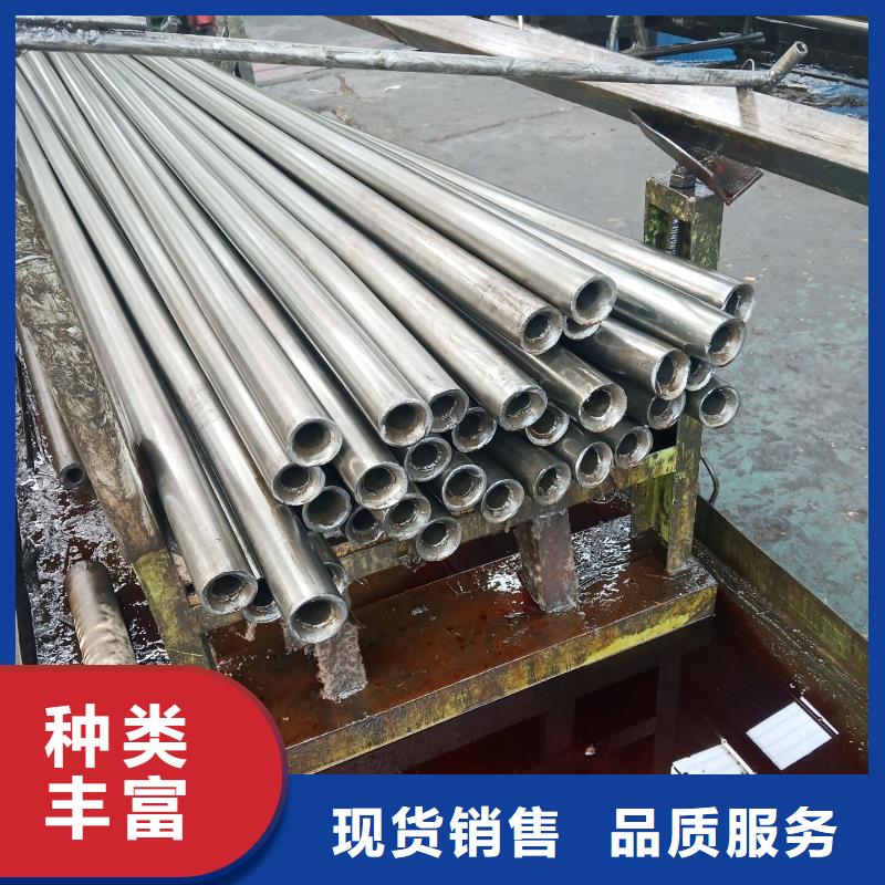 《遵义》批发Q345D低温用合金钢管规格齐全大量现货