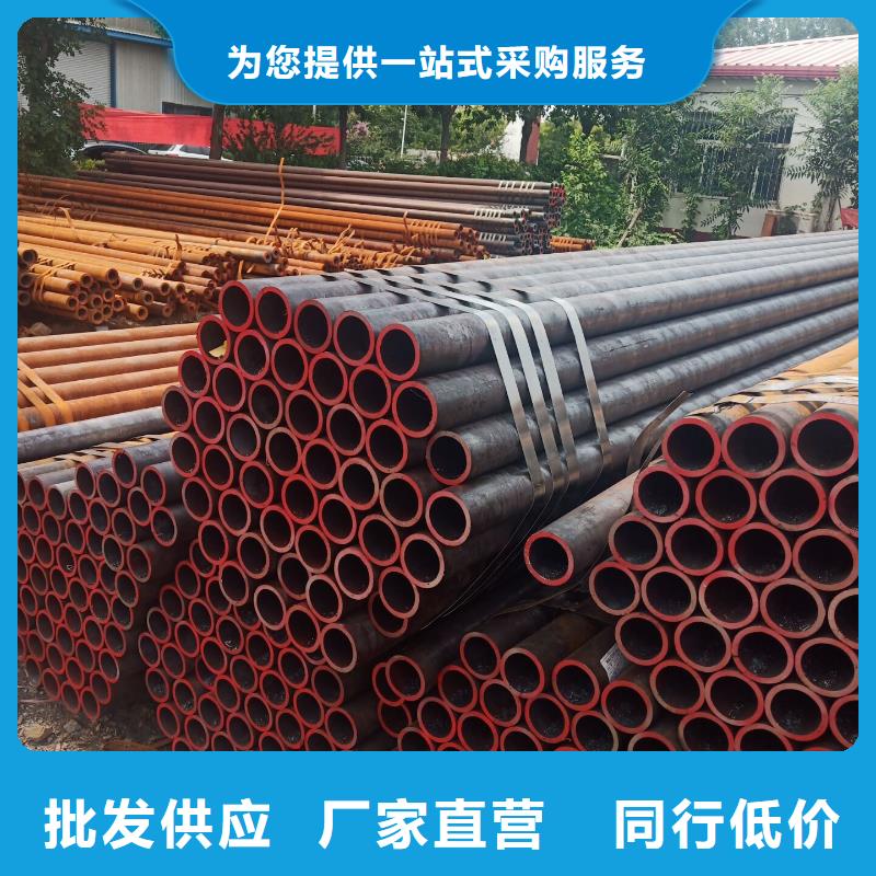 果洛信誉有保证惠荣特钢Q345D低温用合金钢管规格齐全大量现货