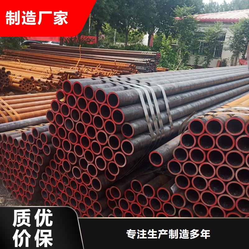 陇南同城(惠荣特钢)345b钢管的应用交货及时保证质量