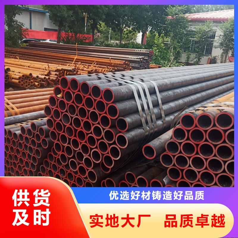 [株洲]购买惠荣特钢Q345E低温专用钢管规格齐全大量现货