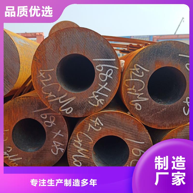 《红河》厂家直销省心省钱惠荣特钢345b钢管的应用交货及时保证质量