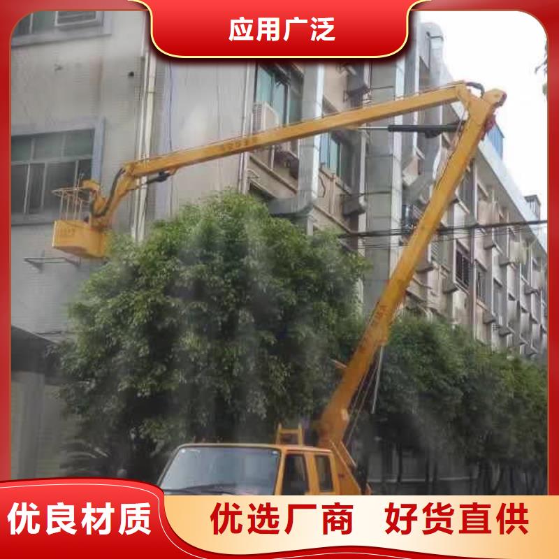 (潮州)批发(粤特)规模大的小型升降车出租平台