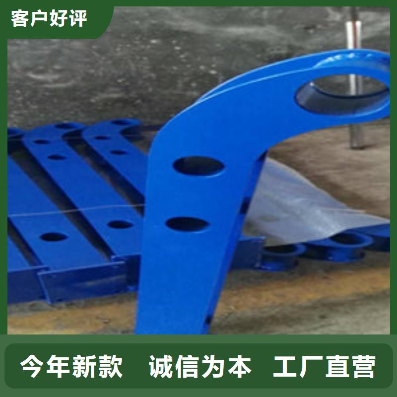 橋梁護欄重口碑廠家工廠現貨供應