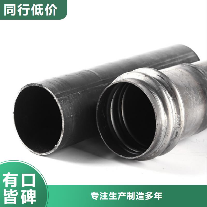 声测管_欢迎致电