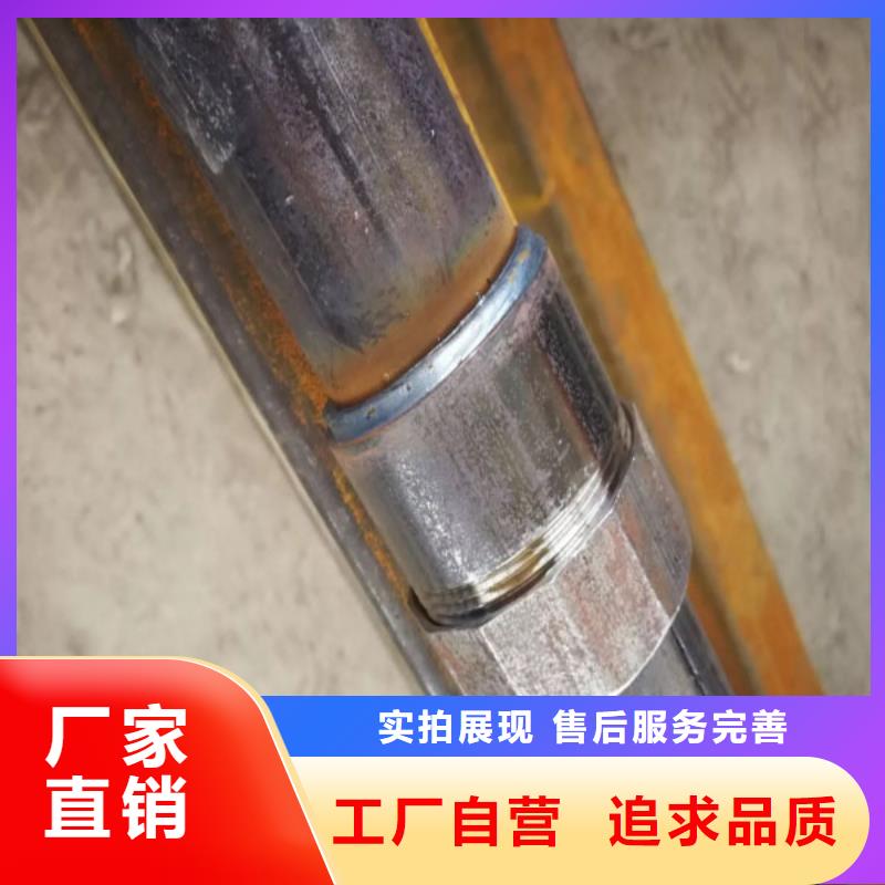淮北买超声波检测管 超声波检测管厂家