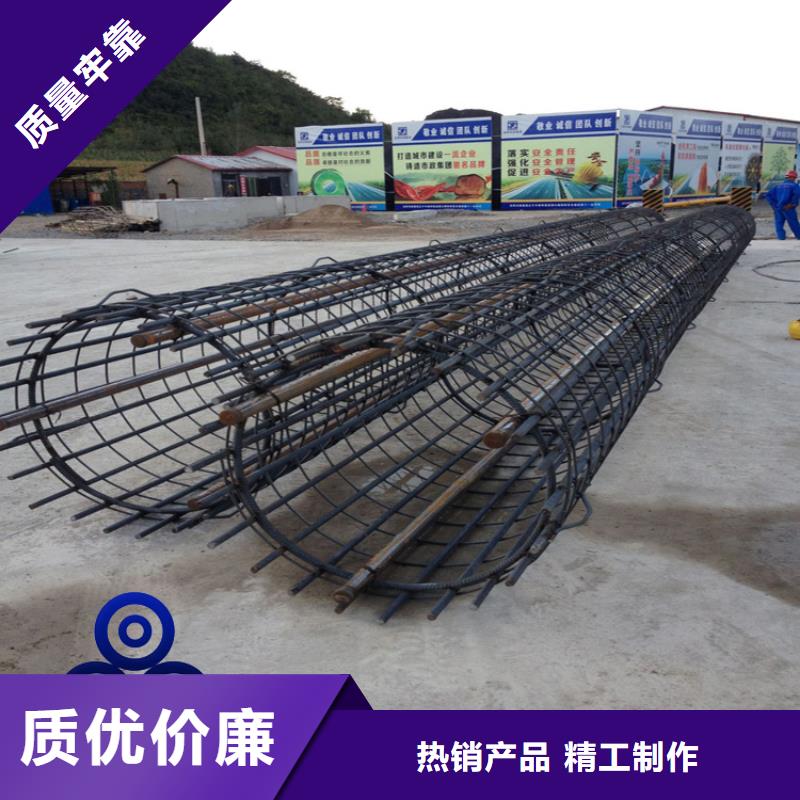 重庆本地《达讯》螺旋式声测管优质厂家