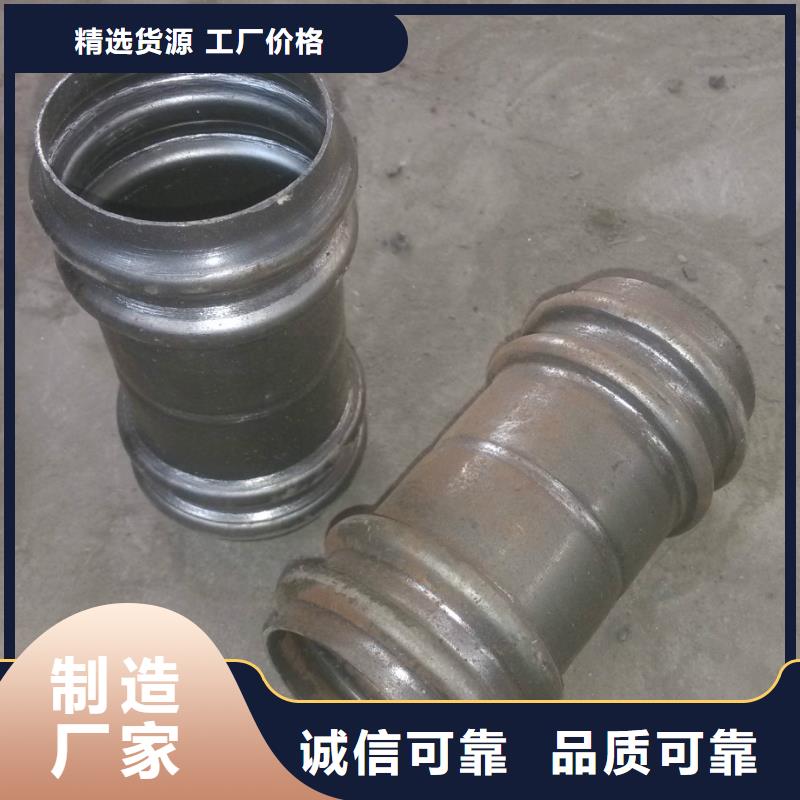 【贵州】大量现货供应《达讯》桩基声测管 桩基声测管厂家