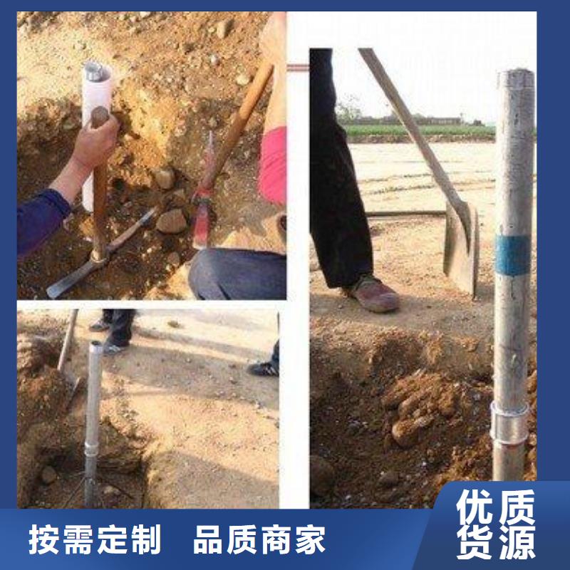 生產沉降板的公司