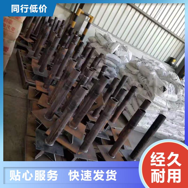 《上海》专业生产品质保证<达讯>沉降板厂家