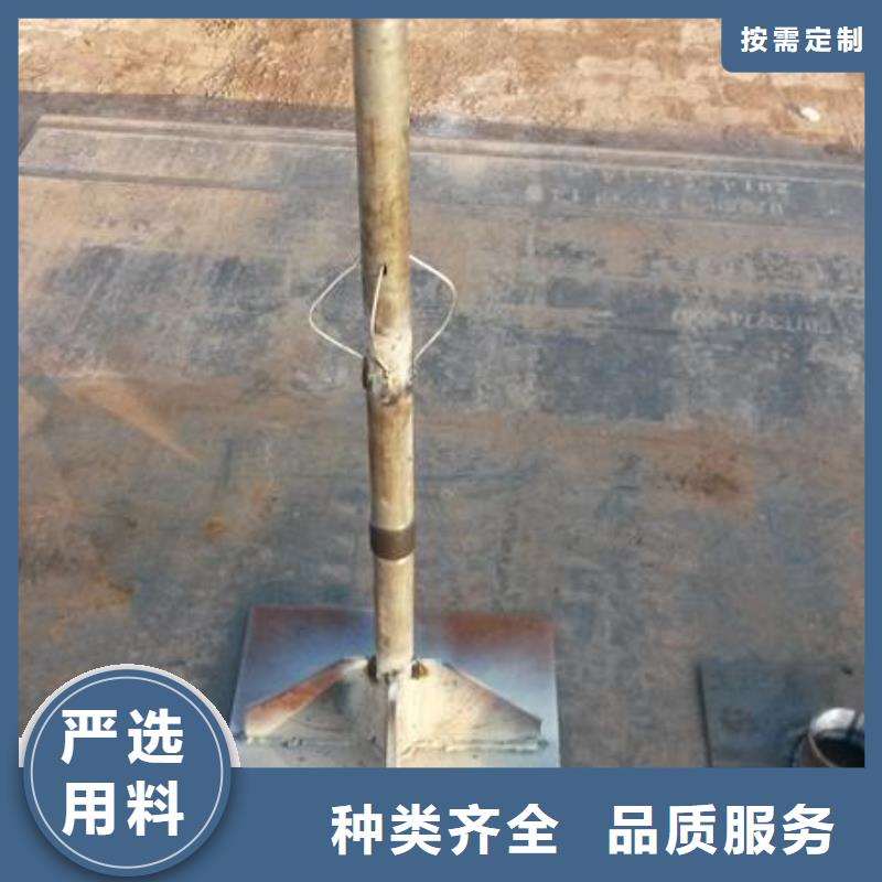 《香港》厂家直销安全放心(达讯)路基沉降板厂家