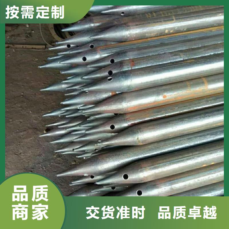 (珠海)实体厂家大量现货《达讯》注浆管规格 达讯钢管