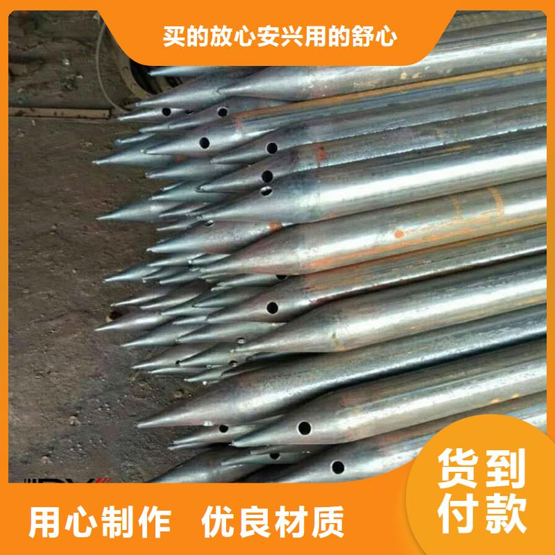 (百色)送货上门[达讯]注浆管生产厂家沧州达讯钢管