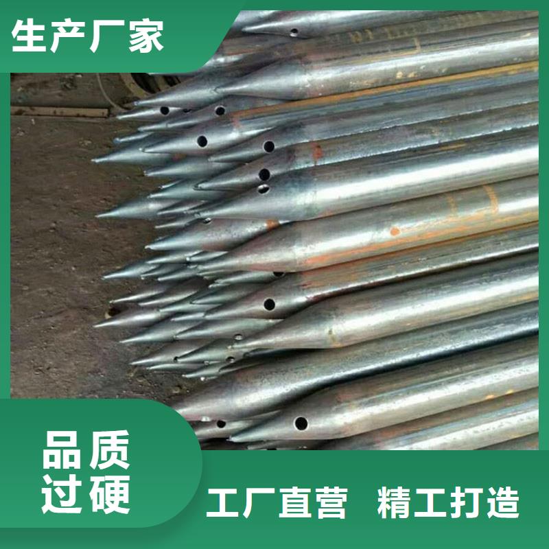 香港品质做服务(达讯)注浆管厂家 达讯钢管
