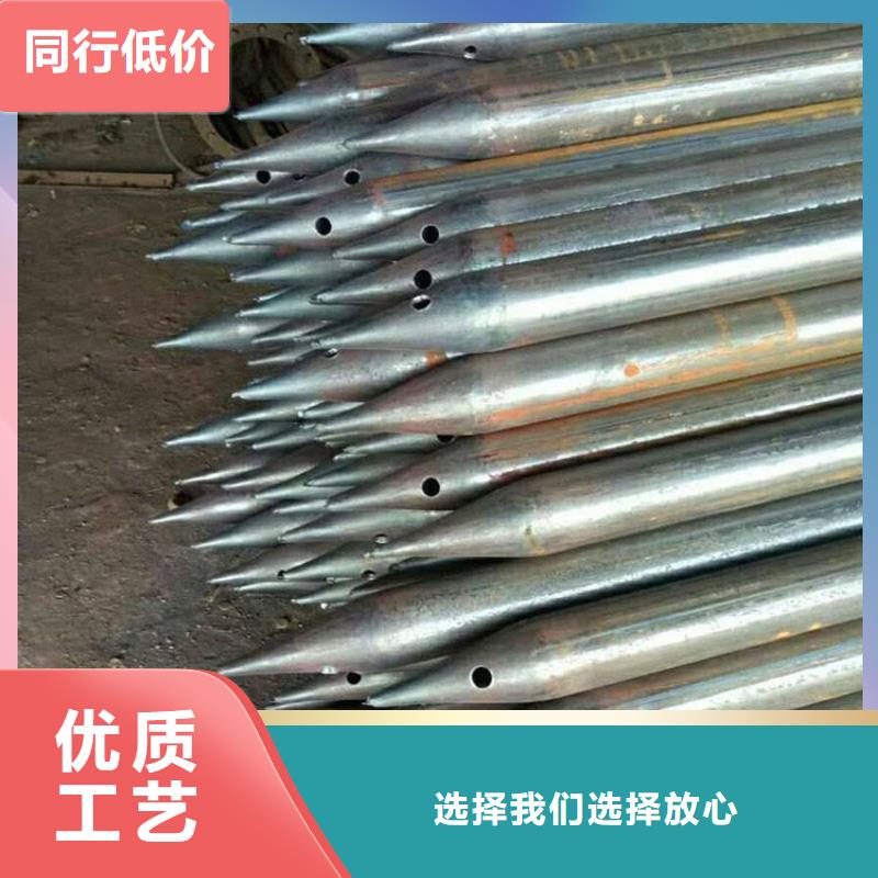 [临沂]产地厂家直销《达讯》注浆管生产厂家沧州达讯钢管