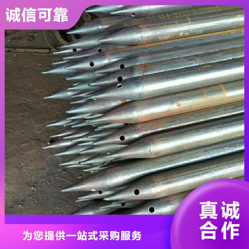 上海直销(达讯)注浆管厂家 注浆管生产厂家 注浆管规格