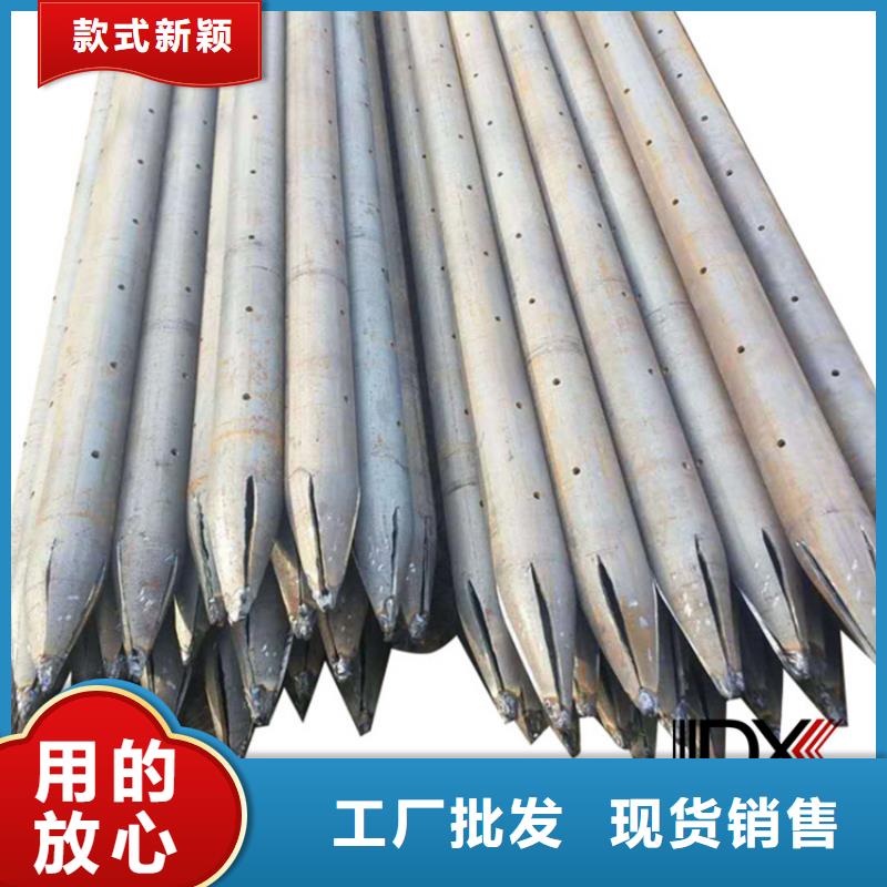 (百色)送货上门[达讯]注浆管生产厂家沧州达讯钢管