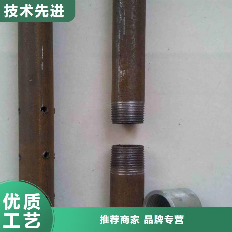【百色】品质可靠(达讯)注浆管厂家沧州达讯钢管