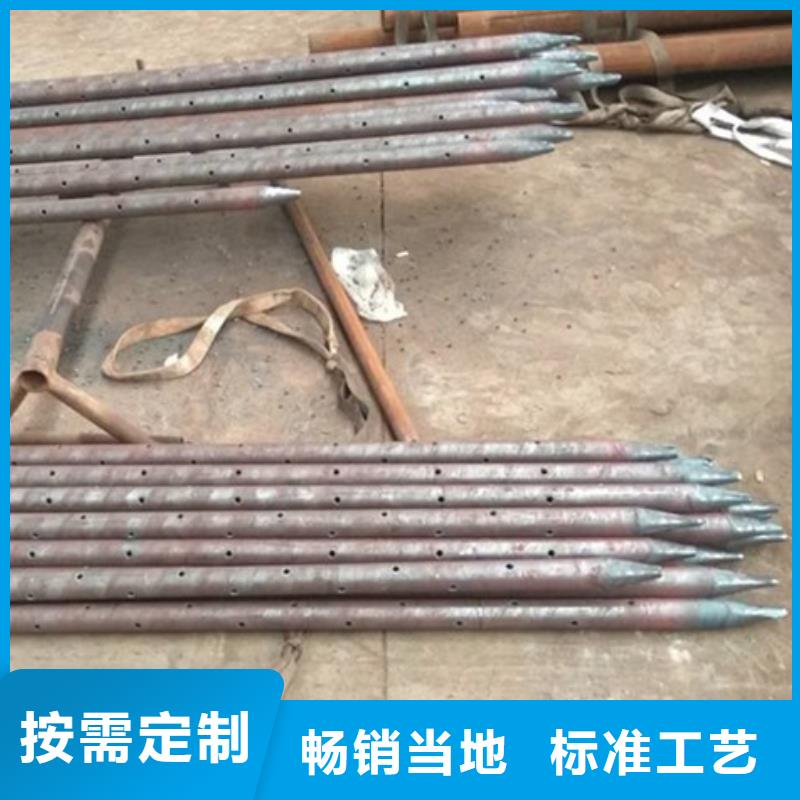 《株洲》附近钢花管厂家直销沧州达讯钢管