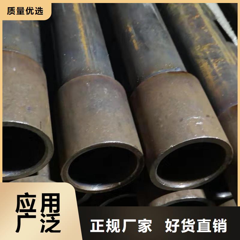 《株洲》附近钢花管厂家直销沧州达讯钢管