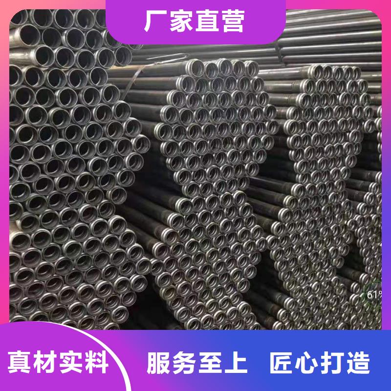<黔南>本地【达讯】钢花管生产厂家沧州达讯钢管