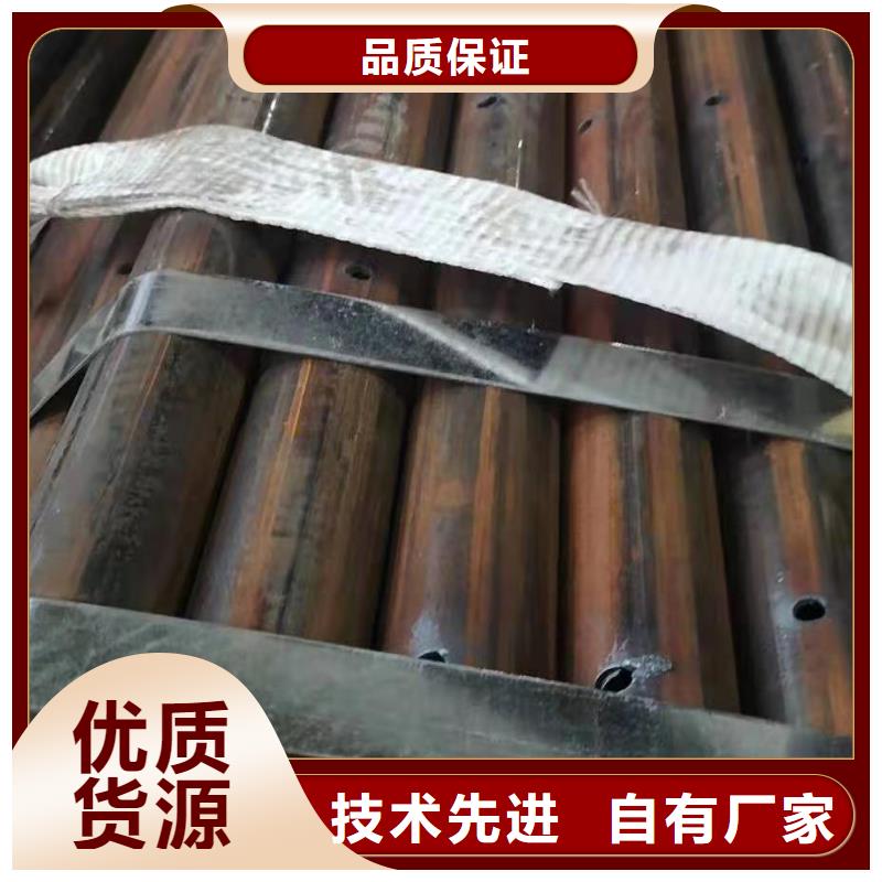 惠州专业完善售后《达讯》钢花小导管生产厂家沧州达讯钢管