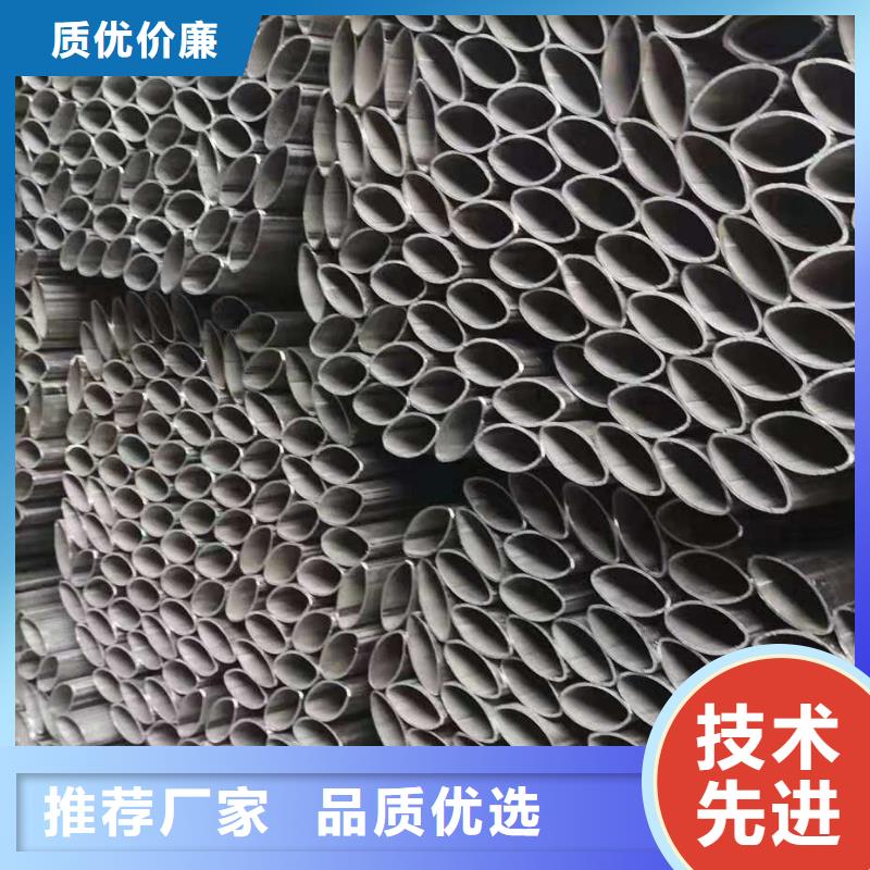香港N年大品牌(达讯)钢花管厂家直销沧州达讯钢管
