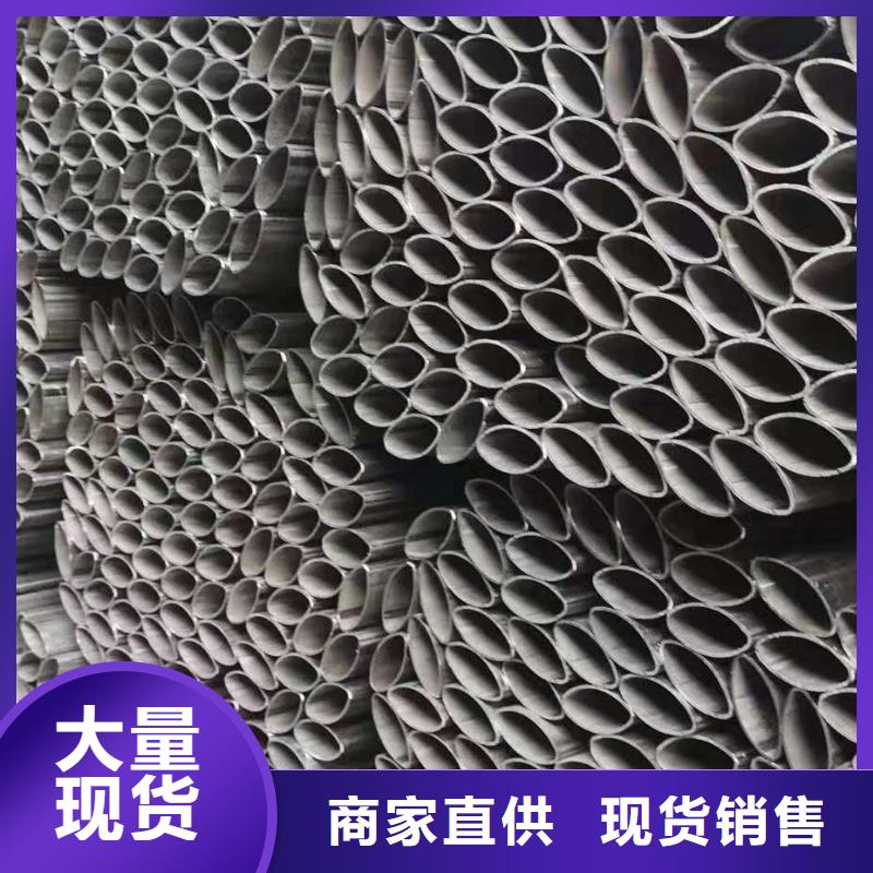 (天津)现货销售<达讯>钢花管厂家沧州达讯钢管
